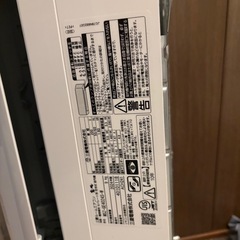エアコン　　三菱の画像