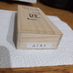⚠️少々値引き🉑⚠️爪切り(梟デザイン)(未使用)の画像