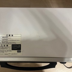 アイリスオーヤマオーブンの画像