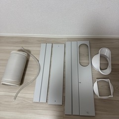 スポットクーラーの画像