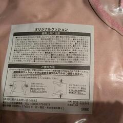スヌーピー★クッション（未開封・圧縮）の画像