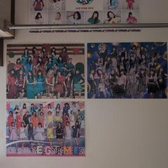 E-girls グッズの画像