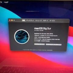2014 MacBook Air 13インチ　121GB-3の画像