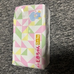 粉ミルク　森永E赤ちゃん　エコらくパック　の画像