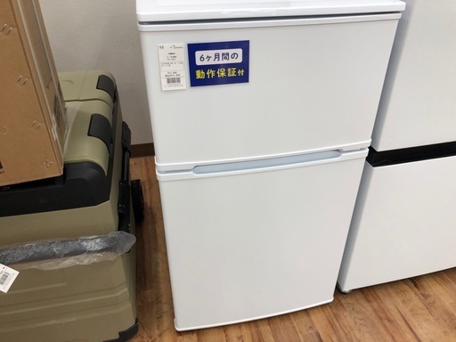 2ドア冷蔵庫　YAMADA 90L 2019年製 入荷いたしました！