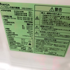 2ドア冷蔵庫　YAMADA 90L 2019年製 入荷いたしました！の画像