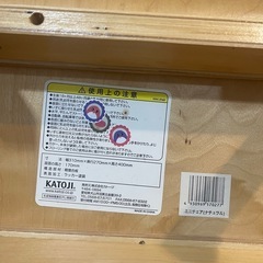 【中古・無料】カトージ　木製子供用イスの画像