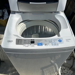 Aqua 7kg の画像