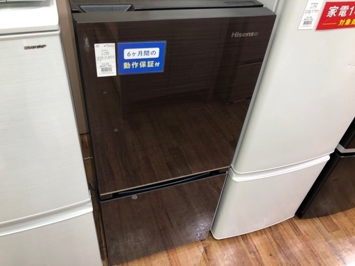 2ドア冷蔵庫　Hisense 134L 2020年製 入荷いたしました！