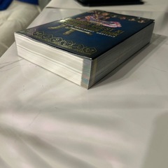 公式ガイドブック　ドラゴンクエストⅪ  過ぎ去り時を求めての画像