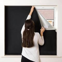 遮光シート 窓 布 窓遮光シート 窓ガラス目隠しシート 日よけシート 日差し対策の画像