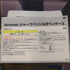 Nintendoシャーペン付きペンケース2種セットの画像