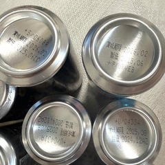 生ビールなど 15本  （⚠️賞味期限近いです）の画像