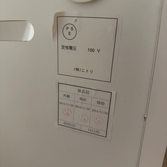 8/18夜まで！！ニトリ　食器棚の画像