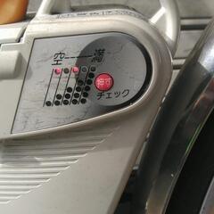 26インチ電動アシスタントの画像