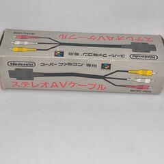 スーパーファミコンおまけ付き動作確認済みの画像