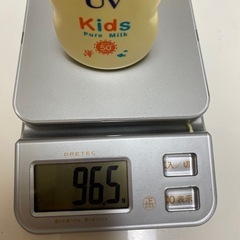 ビオレuv キッズの画像