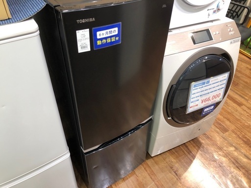 2ドア冷蔵庫　TOSHIBA 153L 2020年製 入荷いたしました！