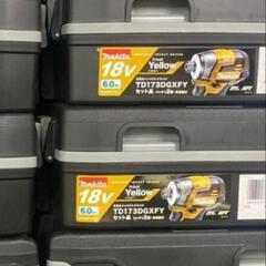 整理品、中古電動工具、新品工具箱、の画像