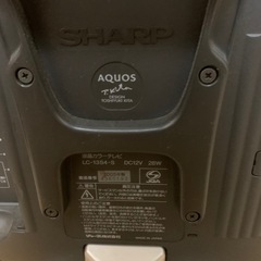 AQUOS TVの画像