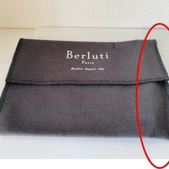 【レア / 貴重】Berluti(ベルルッティ) 財布 / カードケースの画像