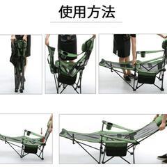 美品 折り畳み式オットマンチェアの画像