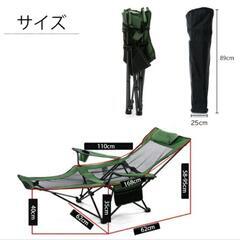 美品 折り畳み式オットマンチェアの画像