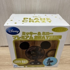 アミューズメント商品などまとめ売りの画像