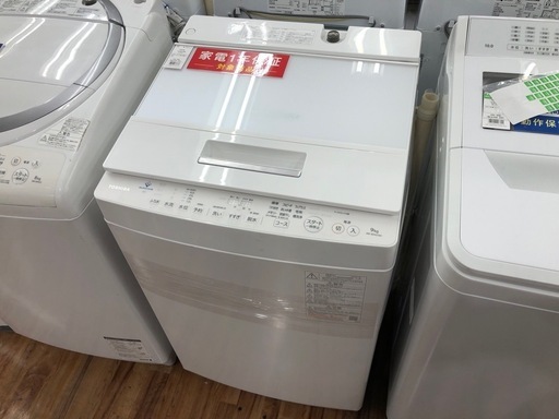 全自動洗濯機　TOSHIBA 9.0kg 2022年製入荷いたしました！