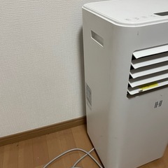 スポットクーラーの画像