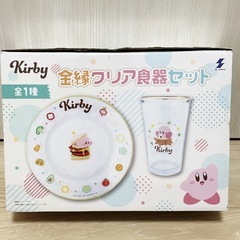 アミューズメント商品などまとめ売りの画像