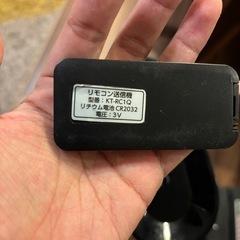 francfranc 扇風機　QIR-383の画像
