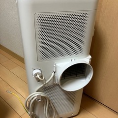 アイリスオーヤマ／ポータブルクーラーの画像