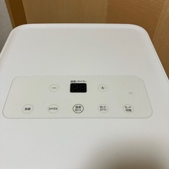 アイリスオーヤマ／ポータブルクーラーの画像