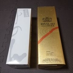 ●焼酎　●泡盛の画像