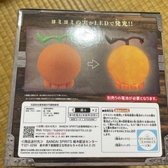 ONE PIECE悪魔の実ルームライトの画像