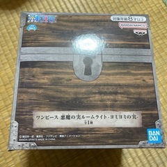 ONE PIECE悪魔の実ルームライトの画像