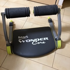 シェイプアップワンダーコアの画像