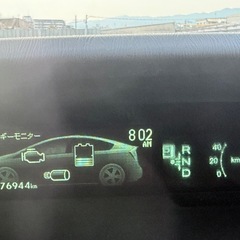 トヨタ プリウスS ツーリングセレクション(2013,77000km)の画像