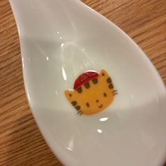 【USED】☆レンゲ☆猫☆可愛い☆の画像