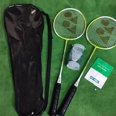 Yonex 2 Player バドミントンセット

の画像