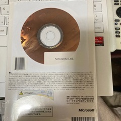 WindowsXP Home Editionの画像