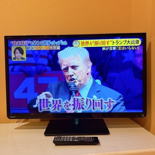 動作確認済】TOSHIBA 東芝 REGZA レグザ 32S7 32型TV 2013年製