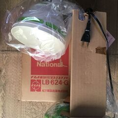 昭和レトロ卓上ライト　LB-624-Gの画像