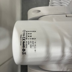 サーキュレーターの画像