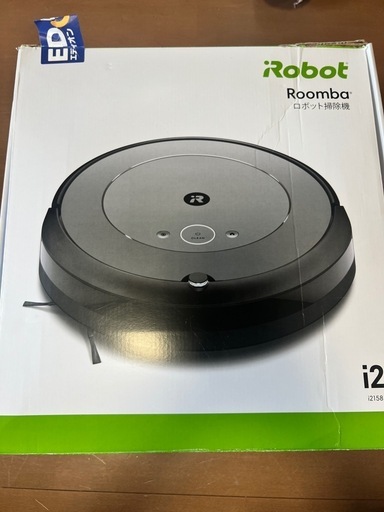 ▪︎ルンバ　i2 ロボット掃除機▪︎