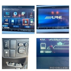 TOYOTA 30プリウス モデリスタエアロ　140,477kmの画像