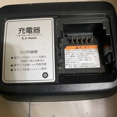 電動自転車15.4ah 子供後ろ前乗せ付きの画像