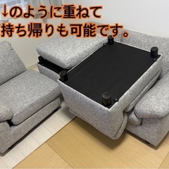 【無料】3〜4人がけソファー グレー クッション3つ付き の画像