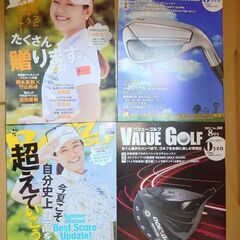 わんにゃんWalker（新品未使用）4・5月号＋6・7月号+8・9月号　DVD何枚かくださる方とは優先的に取引します　　希望者には2枚目以降の商品もお付けできますの画像